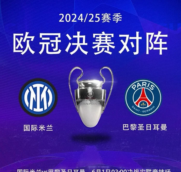 九游体育关于斯图加特迎法甲关键赛，今晚伤情更新，底气十足，阵容厚度经受考验的信息