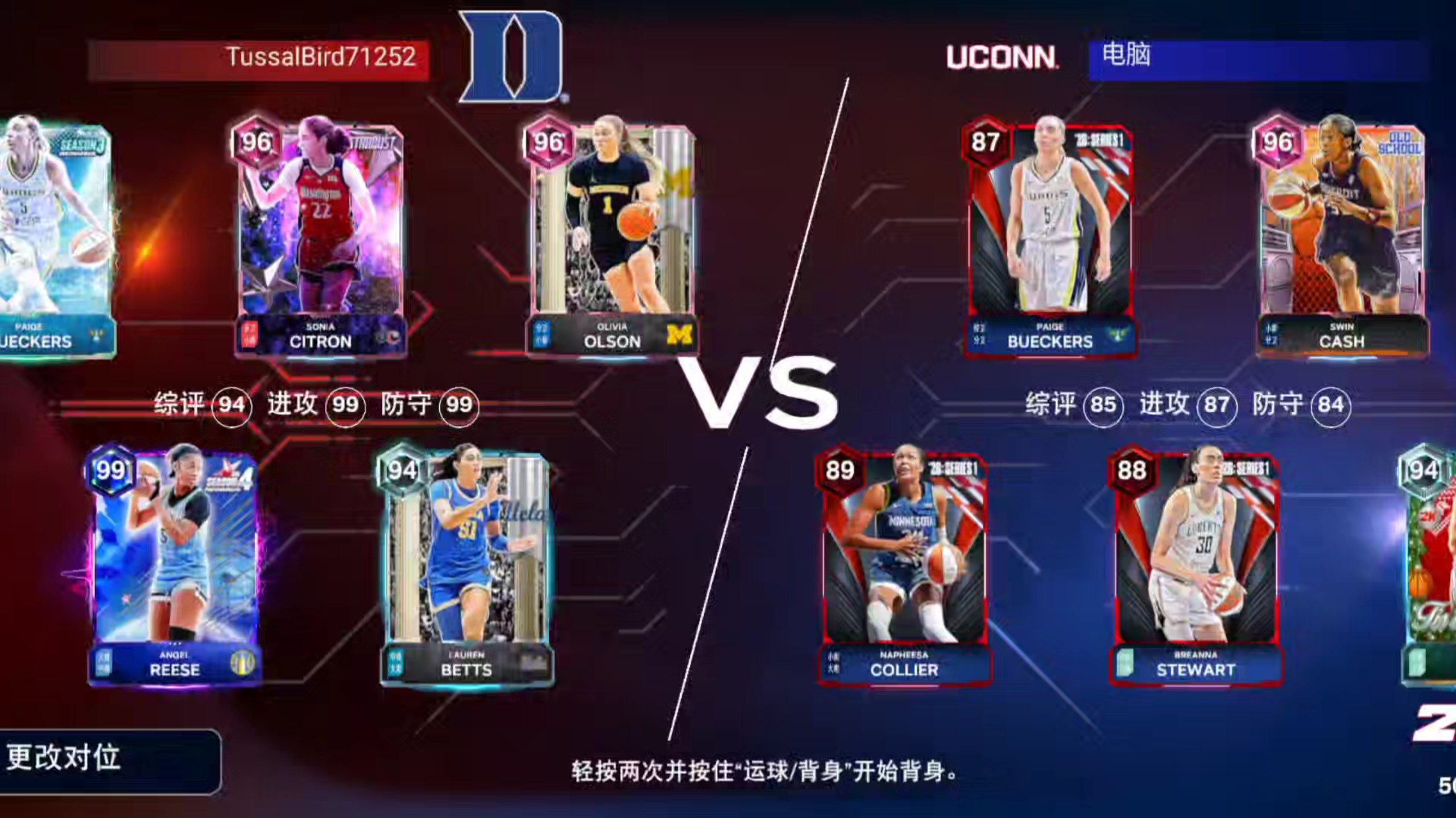 九游体育包含全明星赛国际比赛日刷纪录布莱顿豪取连胜备战中超之后，纽卡斯尔赛前门线救险的词条